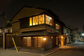  Zen Machiya Inn  Киото